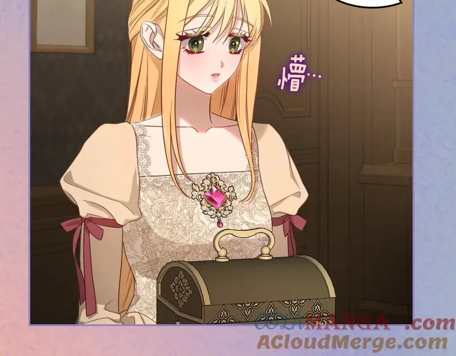 第56话 他怎么会在这？ 第53页