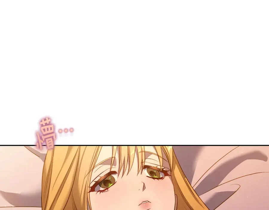 第56话 他怎么会在这？ 第96页