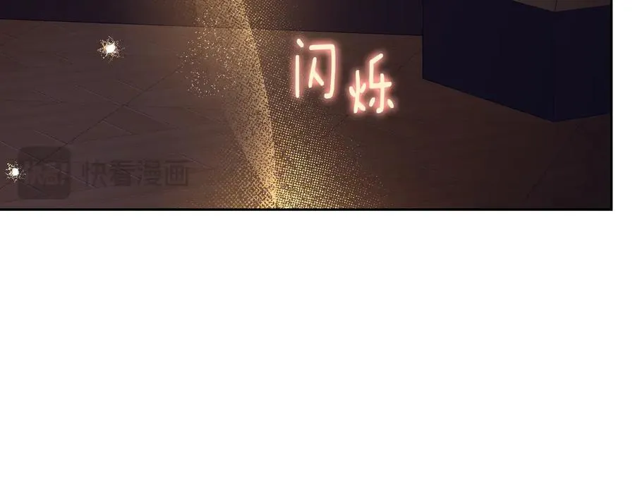 第56话 他怎么会在这？ 第112页