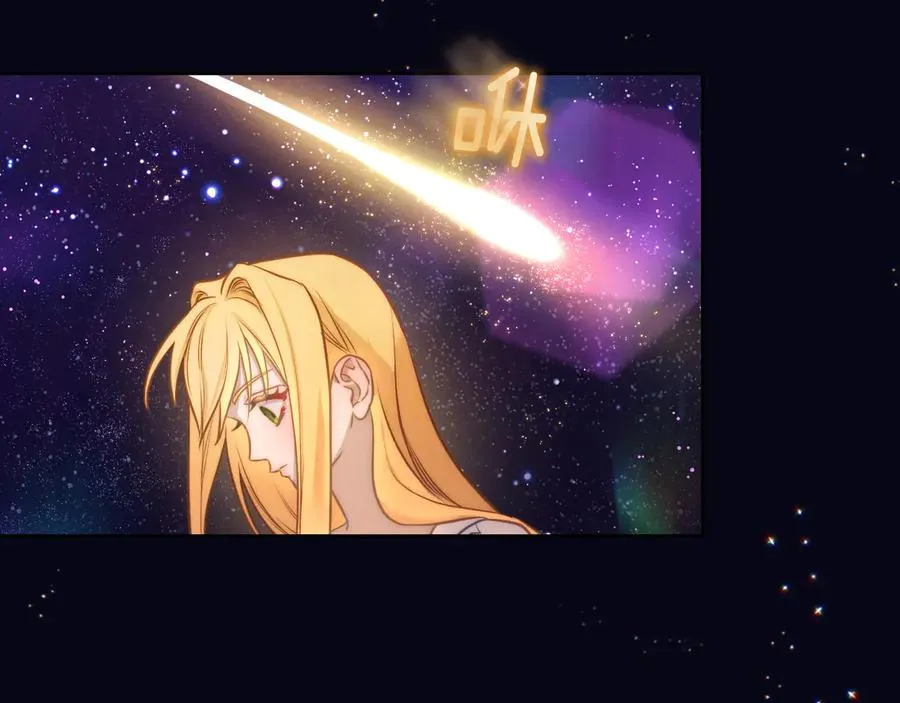 第56话 他怎么会在这？ 第127页