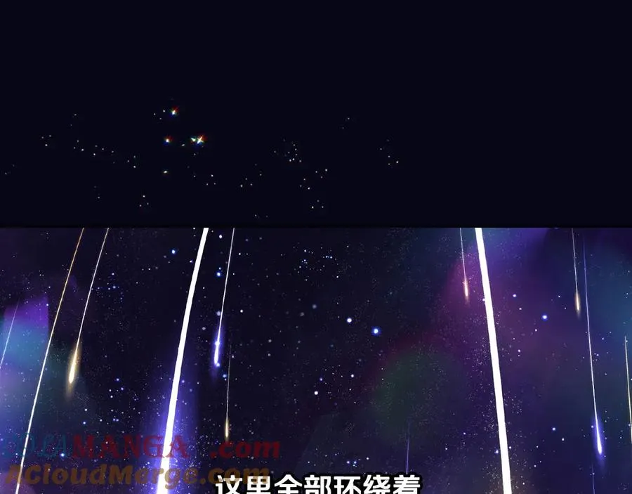 第56话 他怎么会在这？ 第133页