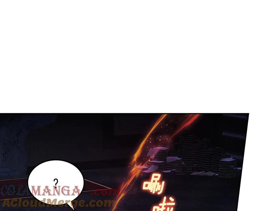 第56话 他怎么会在这？ 第157页