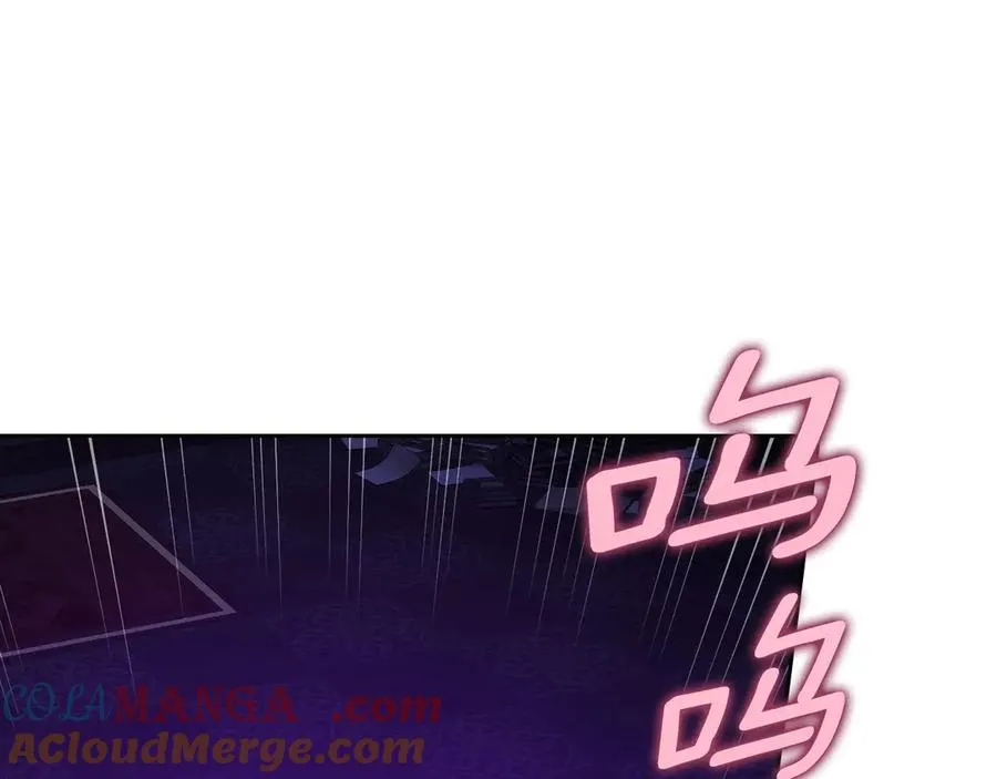 第56话 他怎么会在这？ 第161页