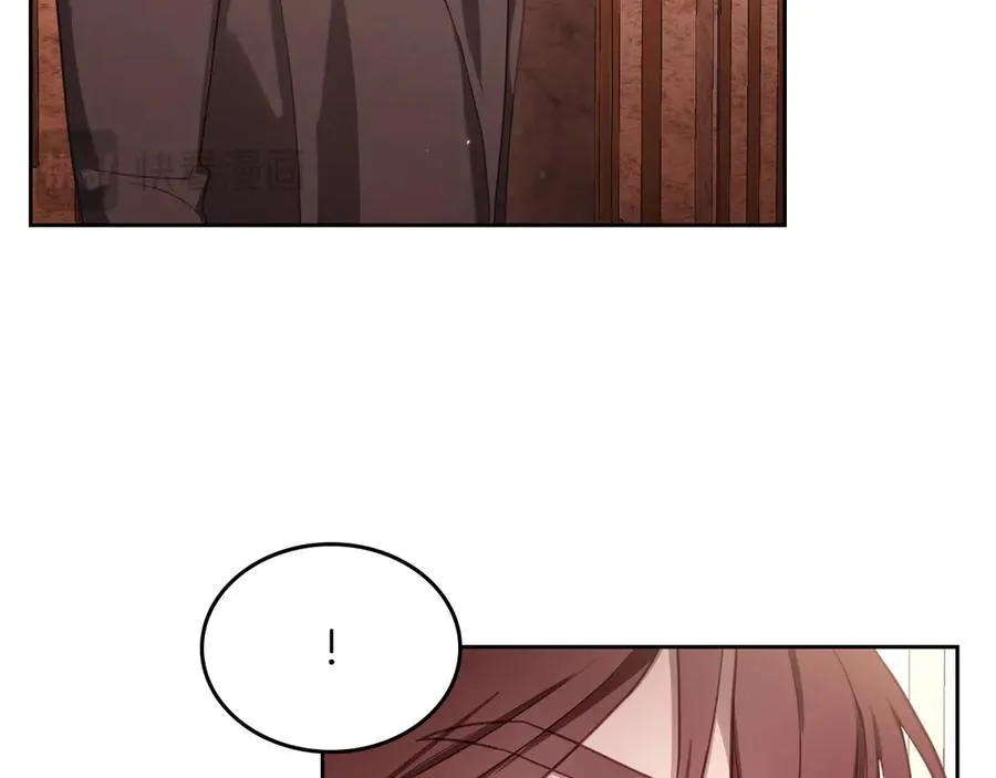 第56话 他怎么会在这？ 第186页