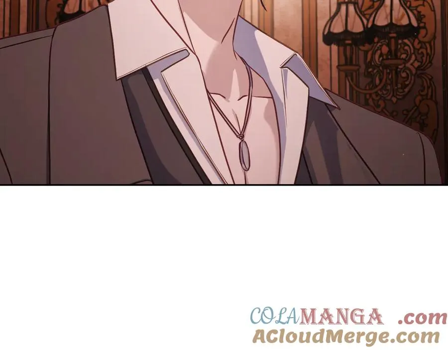 第57话 忐忑 第13页