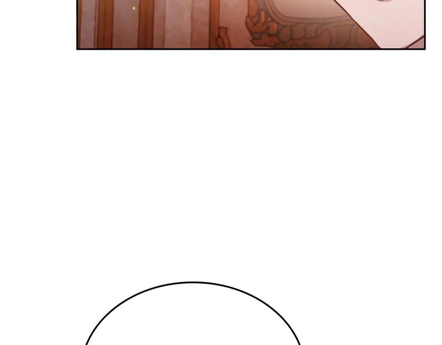 第57话 忐忑 第18页