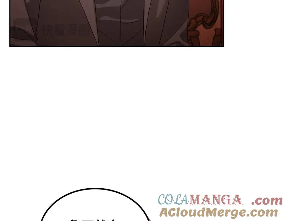 第57话 忐忑 第25页