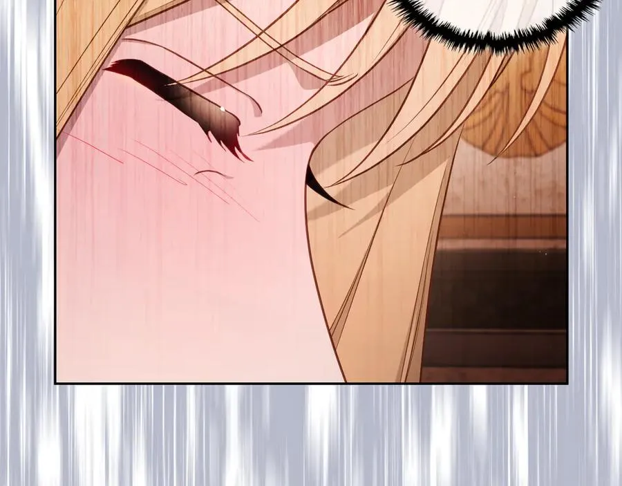 第57话 忐忑 第27页