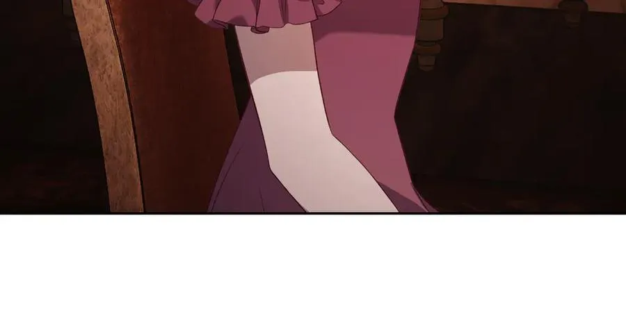 第57话 忐忑 第43页