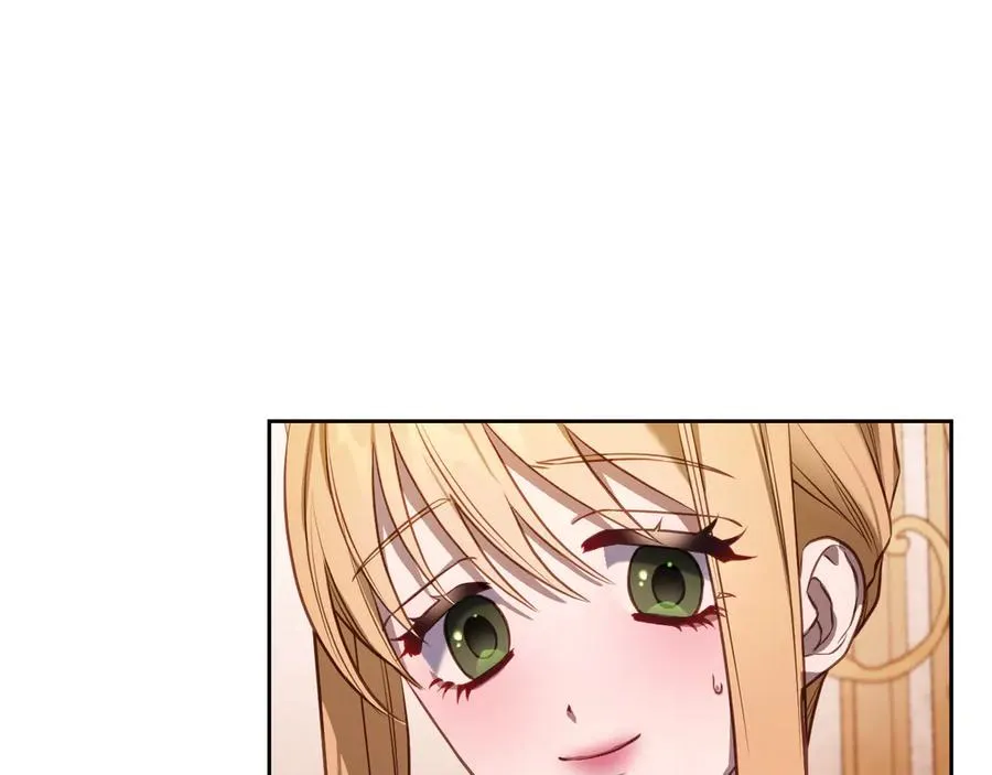 第57话 忐忑 第54页