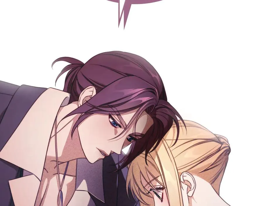 第57话 忐忑 第74页