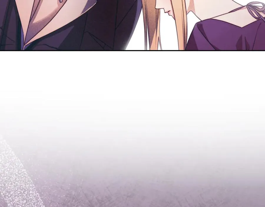 第57话 忐忑 第75页