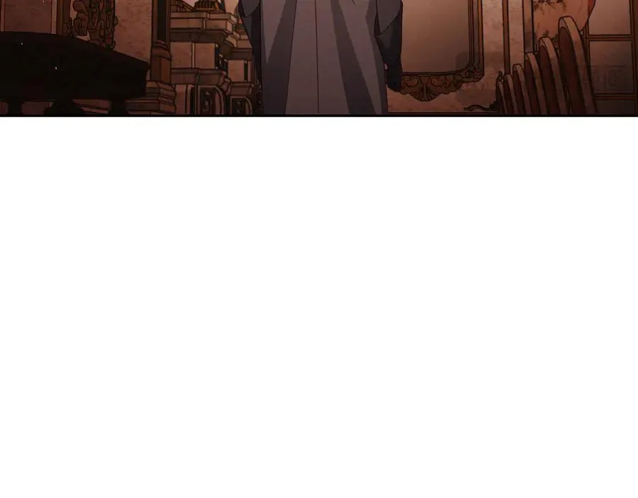 第57话 忐忑 第82页