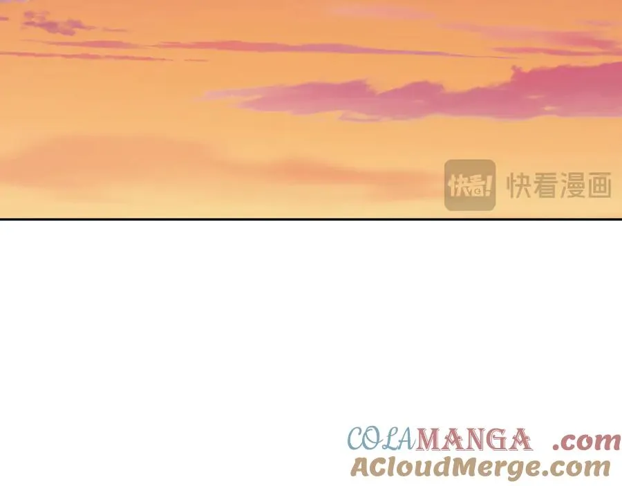 第57话 忐忑 第125页