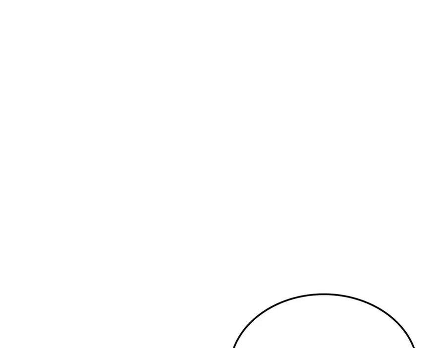 第57话 忐忑 第131页