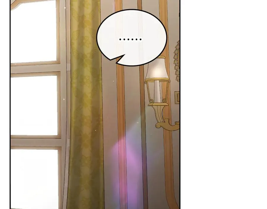 第57话 忐忑 第138页