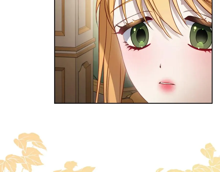 第57话 忐忑 第144页