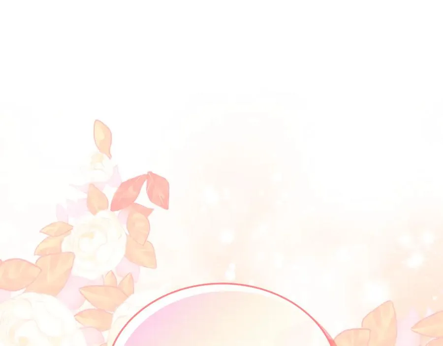 第57话 忐忑 第152页