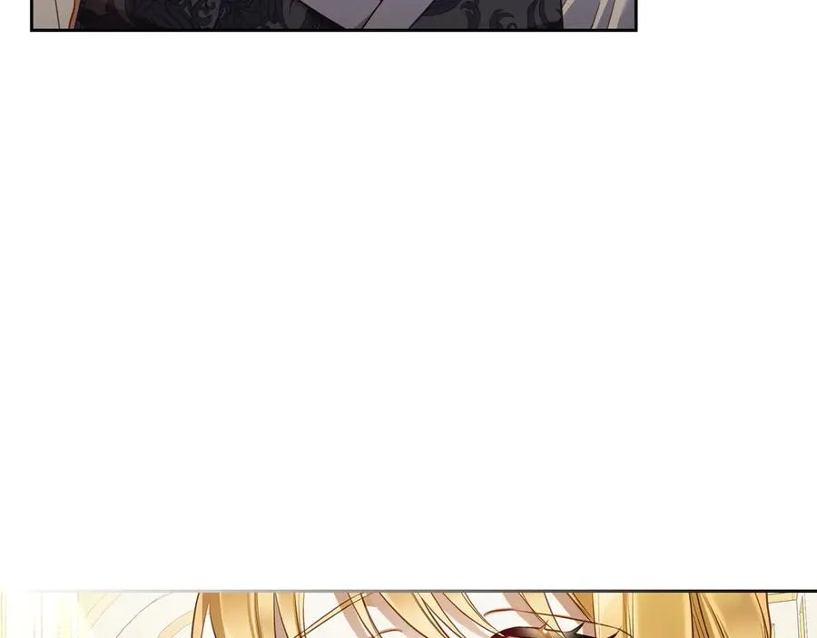 第57话 忐忑 第160页