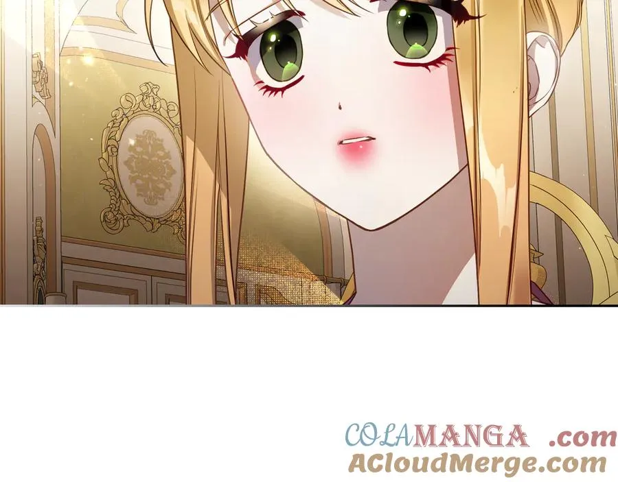 第57话 忐忑 第161页