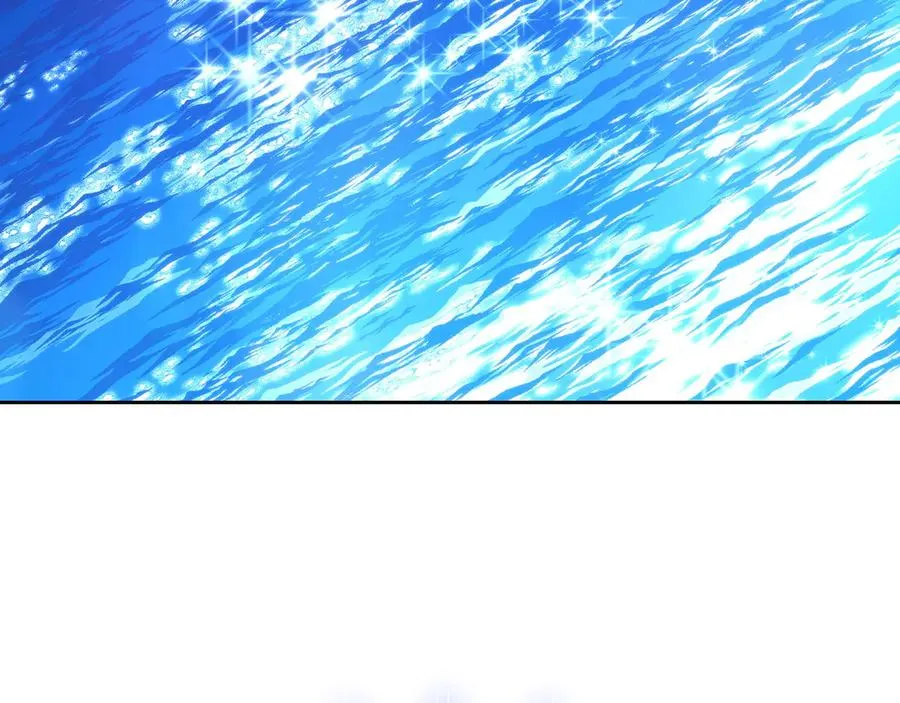 第58话 各怀心事 第8页