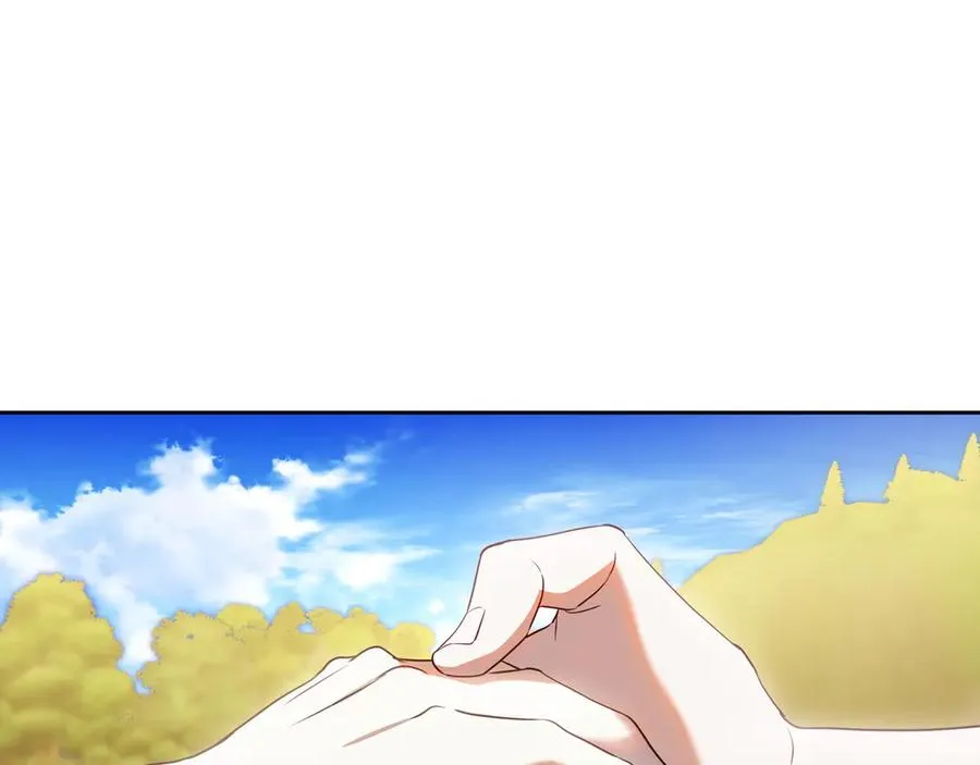 第58话 各怀心事 第22页