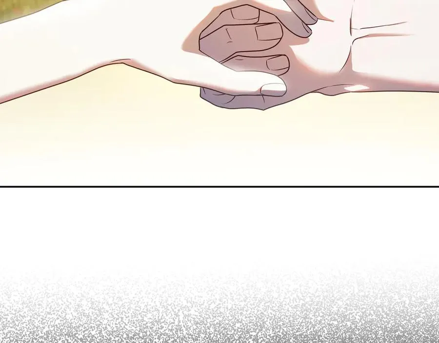 第58话 各怀心事 第23页