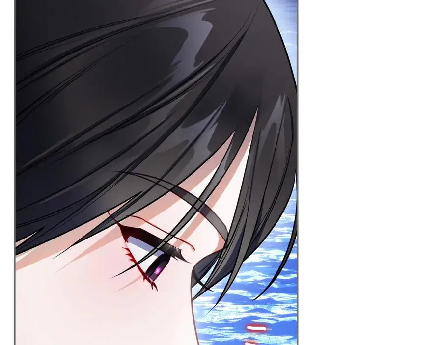 第58话 各怀心事 第47页