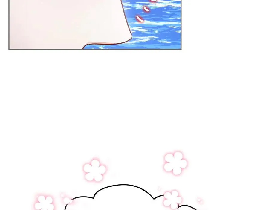 第58话 各怀心事 第48页