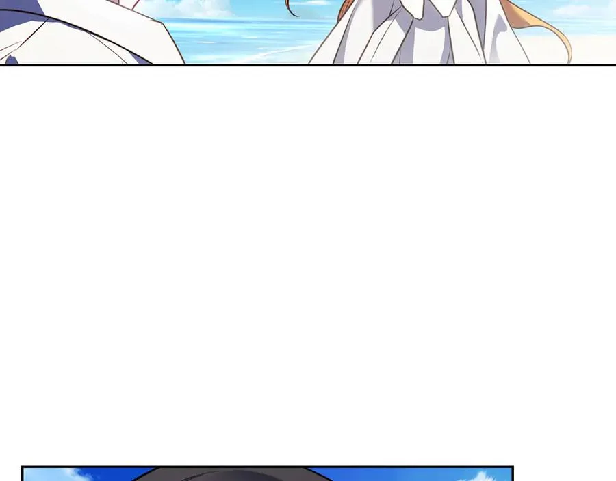 第58话 各怀心事 第50页