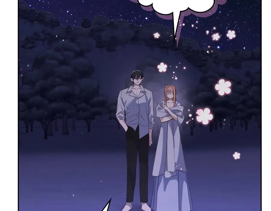 第58话 各怀心事 第67页
