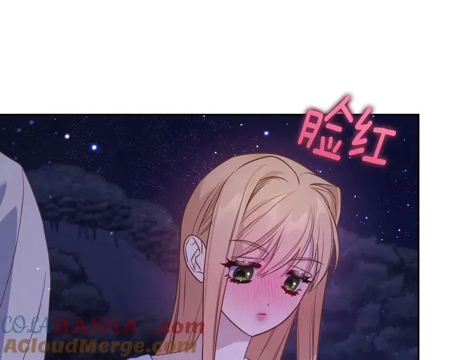 第58话 各怀心事 第69页