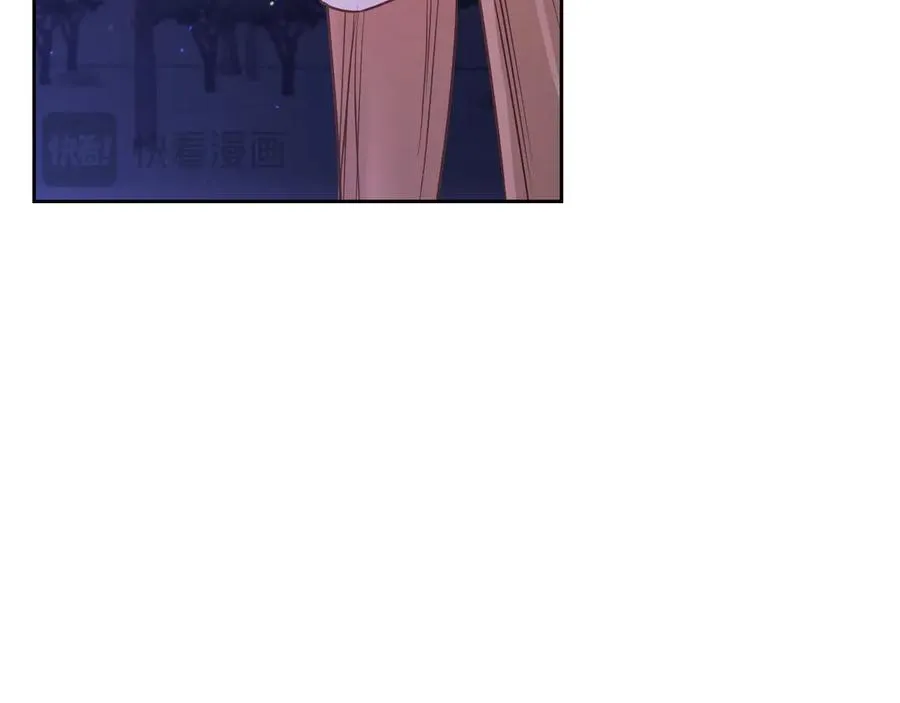 第58话 各怀心事 第74页