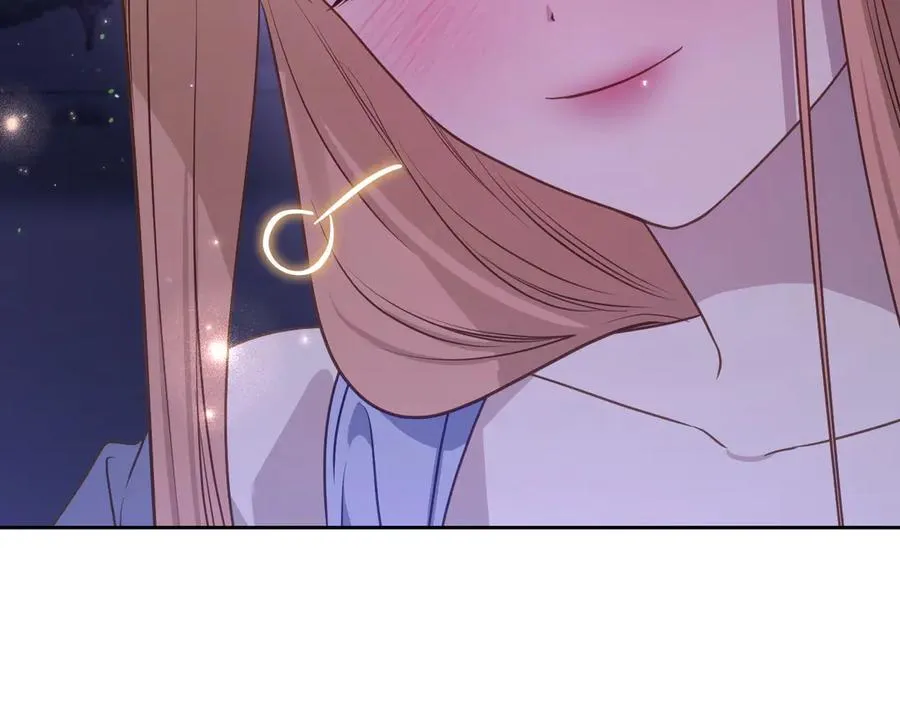 第58话 各怀心事 第76页