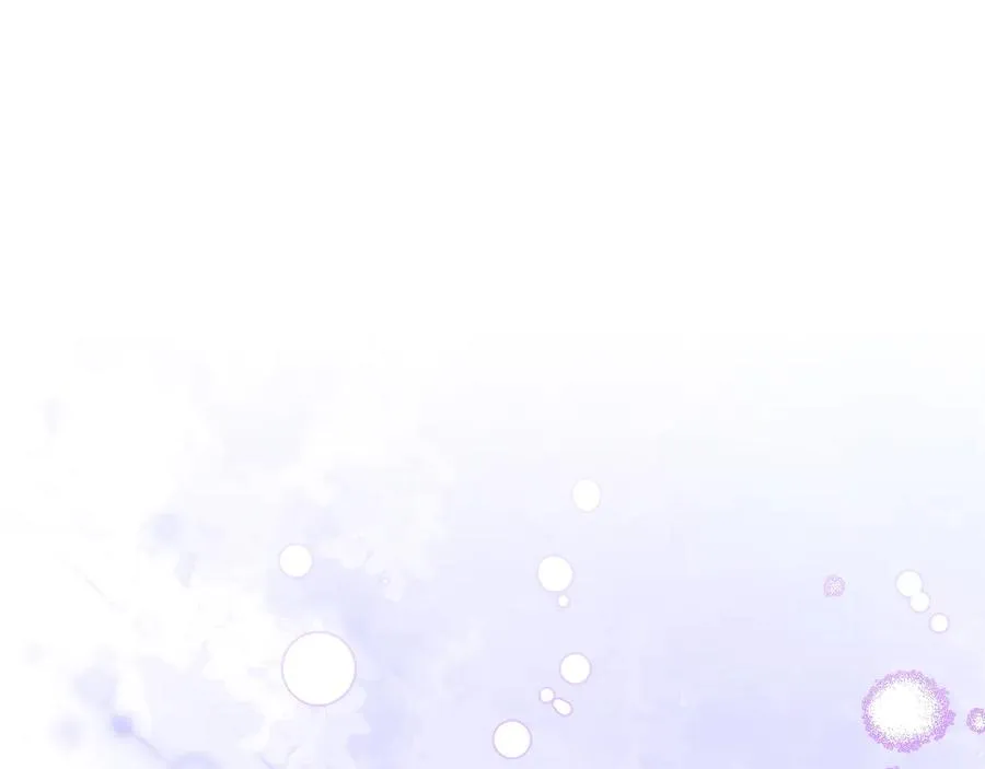 第58话 各怀心事 第91页