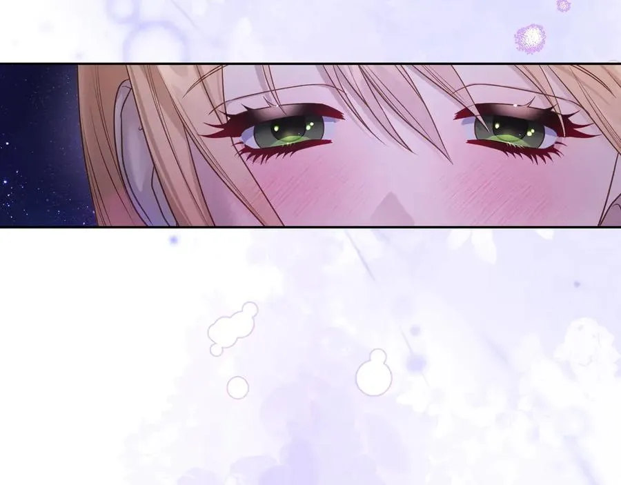 第58话 各怀心事 第92页