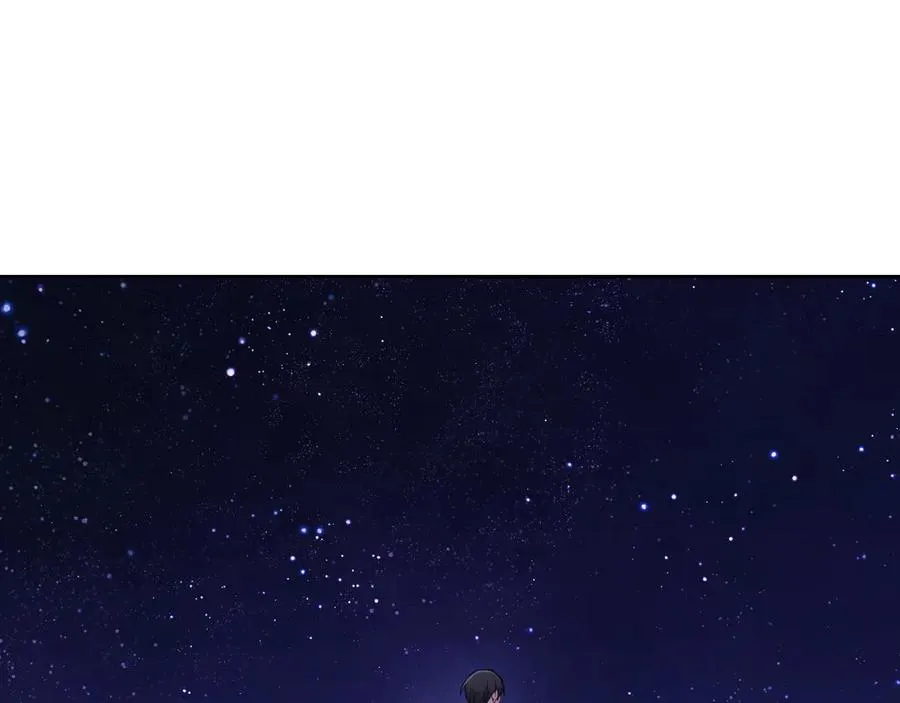 第58话 各怀心事 第108页