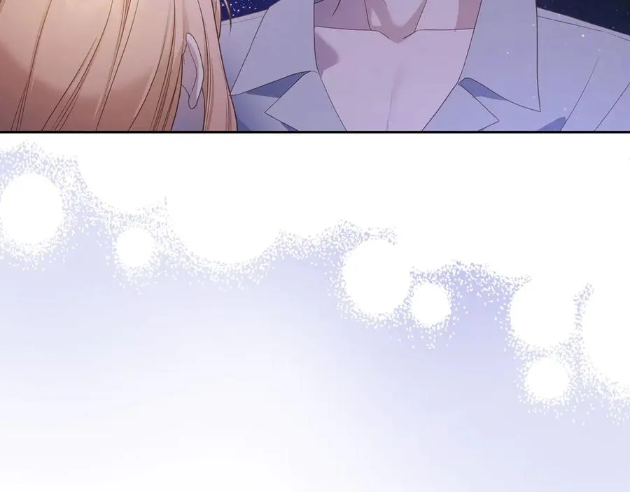 第58话 各怀心事 第120页