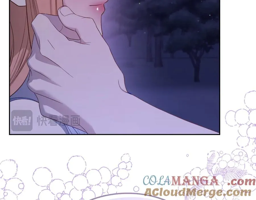 第58话 各怀心事 第125页