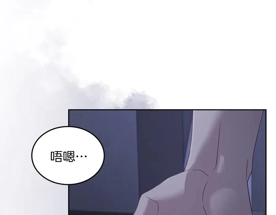 第58话 各怀心事 第154页