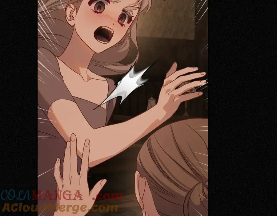 第59话 神经质 第45页
