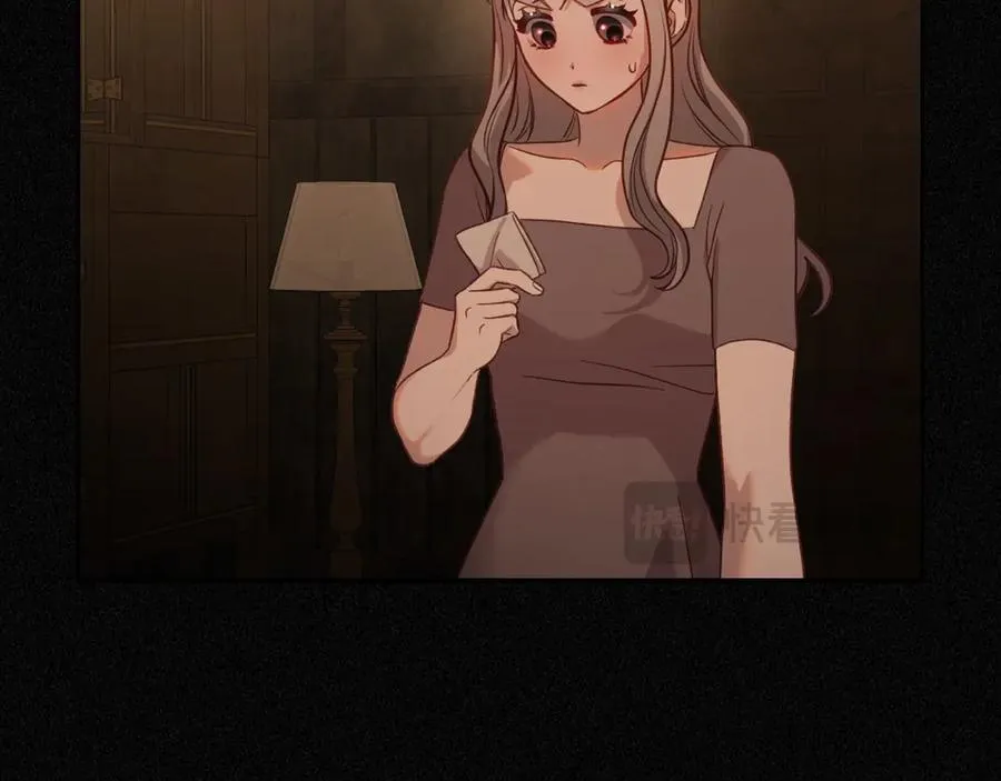 第59话 神经质 第83页