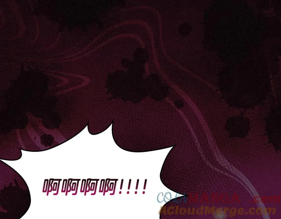 第59话 神经质 第101页