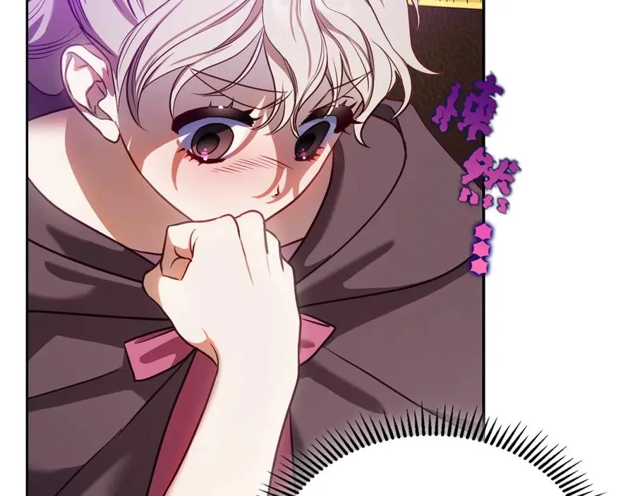 第59话 神经质 第107页