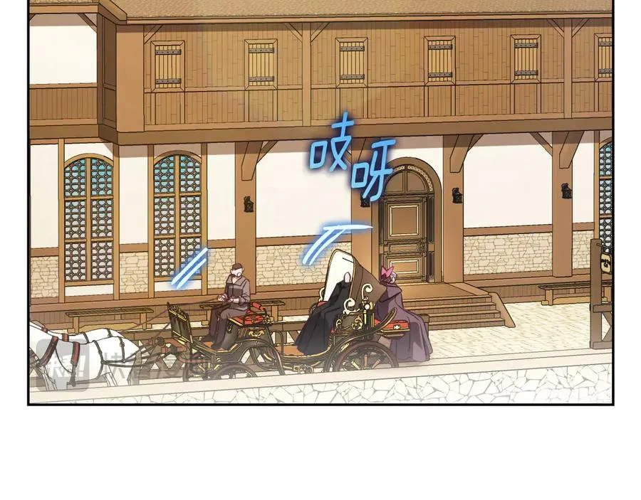 第59话 神经质 第110页
