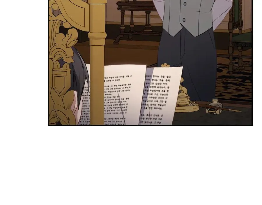 第59话 神经质 第134页