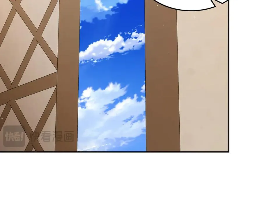 第59话 神经质 第150页