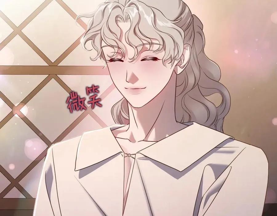 第59话 神经质 第190页