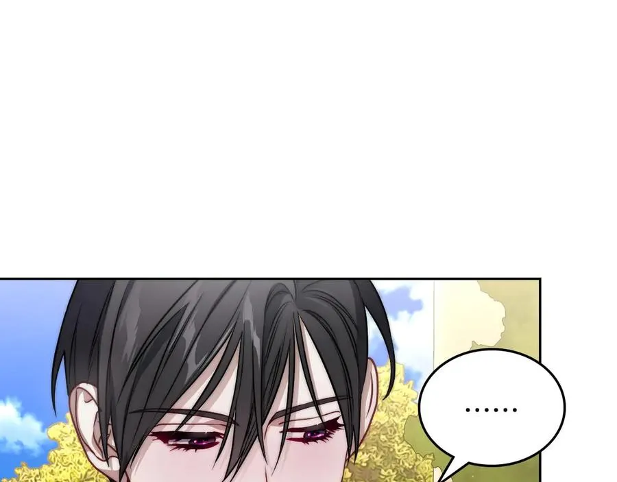 第60话 最先知道身份的人 第18页