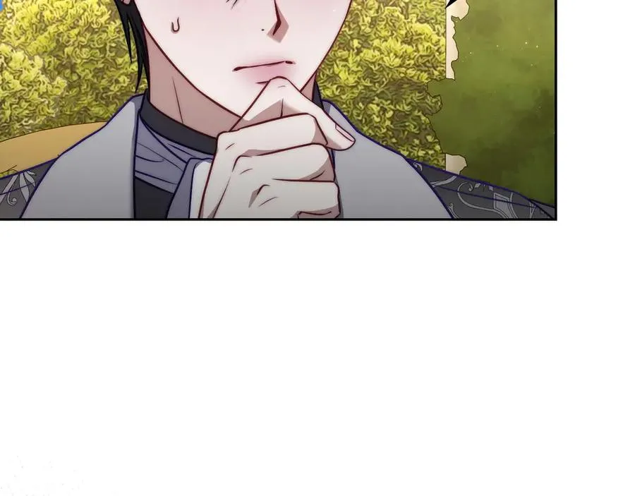 第60话 最先知道身份的人 第19页